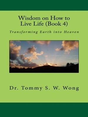 cover image of Wisdom on How to Live Life (Book 4)